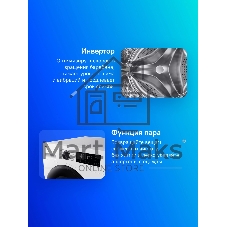 Стиральная машина Samsung WW11CGC04CAELP белый/черный, загрузка фронтальная 11кг, 1400 об/мин, класс: A
