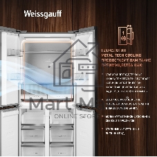 Холодильник Weissgauff WCD 450 Bru Steel Glass NoFrost Inverter матовая сталь трехкамерный 287/163л морозилка снизу, No Frost, Side by Side