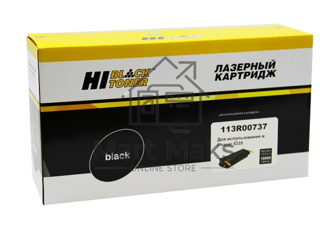 Картридж лазерный Xerox Phaser 5335 (Hi-Black) 113R00737, 10К