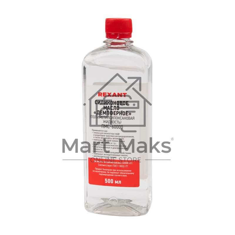 Силиконовое масло Rexant, ПМС-60000 (Полиметилсилоксан) 500 мл