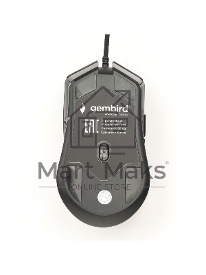 Мышь проводная Gembird MG-770 черный, 3200 dpi, USB, кнопки - 7