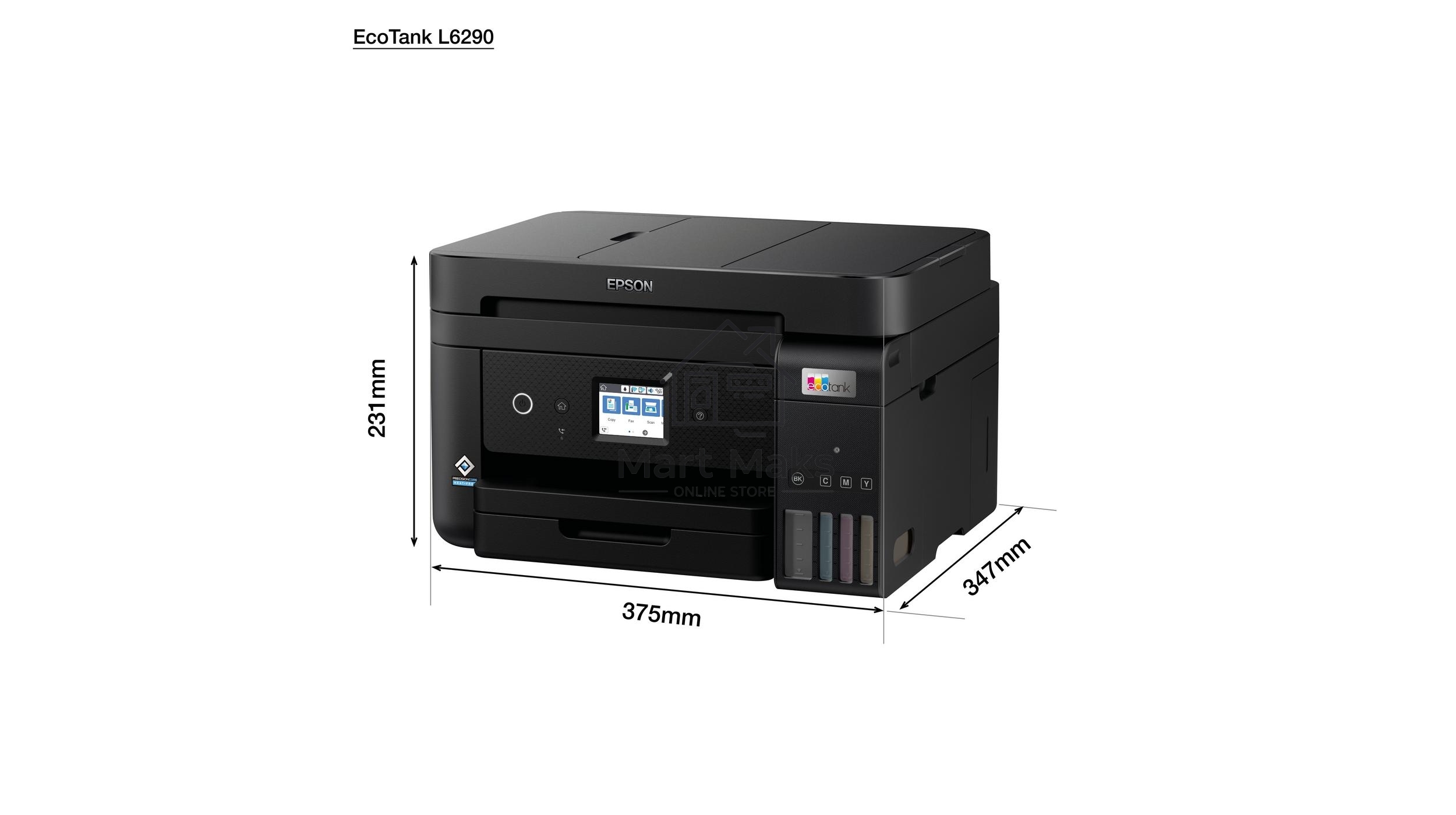 МФУ струйное Epson L6290, А4, цветной, печ. до 15/8.5 стр/мин., 4800x1200 dpi (печ.), 1200 x 2400 dpi (скан.), Wi-Fi, Ethernet, USB