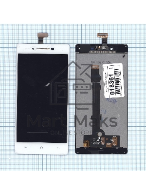 Дисплей для OPPO R1 белый