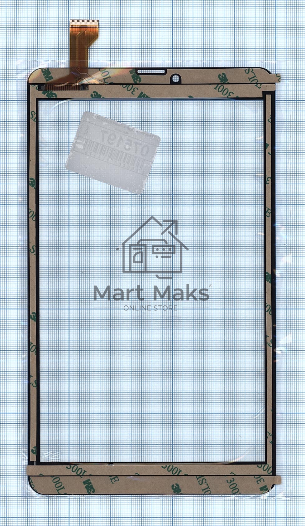 Сенсорное стекло (тачскрин) для Digma Plane 8550S 4G черное