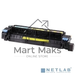 Сервисный набор HP LJ Enterprise 800 M806/M830 (C2H57A/C2H57-67901) Maintenance kit