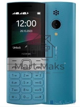 Мобильный телефон NOKIA 150 TA-1582 DS EAC синий