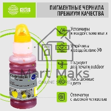 Чернила Cactus CS-EPT06C44 №112 желтый пигментный 70 мл для Epson L6550/6570/11160/15150/15160
