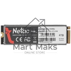 Накопитель SSD Netac NV150HK 4Tb [NT01NV150HK-4T0-E4X] M.2 2280, PCI-E 5 x4, 3D NAND, 1400/13000MBs, heatsink