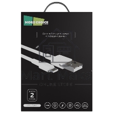 Дата-кабель MORE CHOICE (4620202555083) K87ia 2м USB 3.0A PD 27W для Lightning ng 8-pin Type-C - 2м, белый