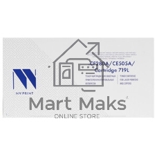 Вал магнитный (MR) NVPrint (в сборе) для HP (10 шт) CE505A/X/CF280A/X, Canon CRG-719 (LJ P2030, 2035, 2050, 2055, LJ Pro M400, 401, 425, Canon LBP 6650/6680/6300/6310, MF 5840/5880/5940/5980) совместимый
