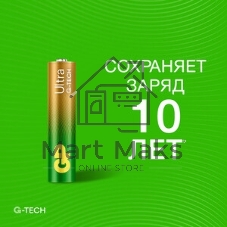 Батарея GP Ultra 24AUA21-2CRSBC12 AAA (12шт) блистер