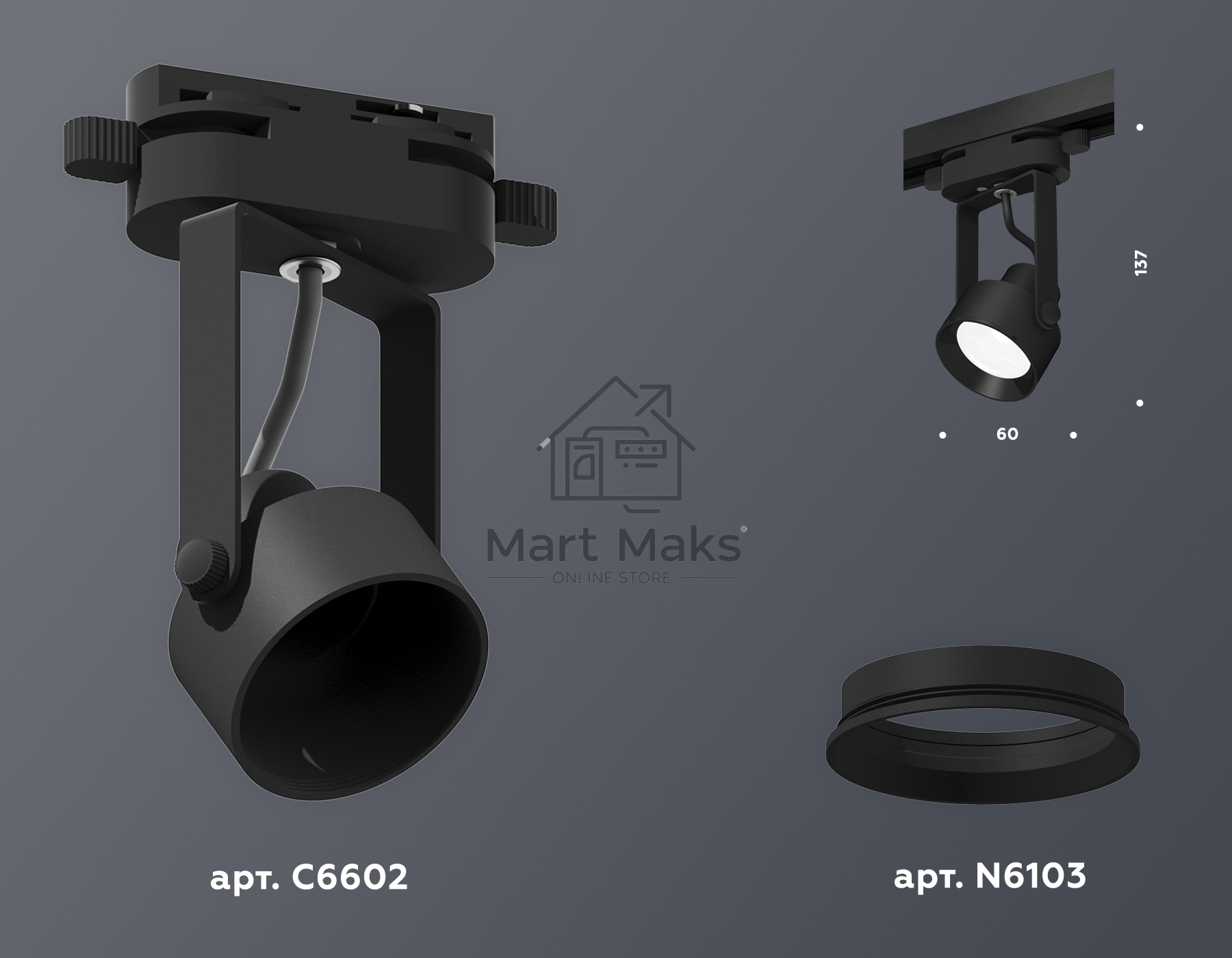 Светильник Ambrella light XT6602001 PBK черный полированный MR16 GU10 (C6602, N6103)