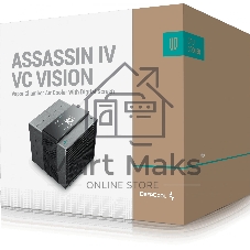 Кулер для процессора DEEPCOOL ASSASSIN IV VC VISION черный, 120 мм, алюминий/медь, 1800 об/мин, 29.3 дБ, 4 pin, 300 Вт, 172 мм