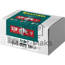Скобы для степлера KRAFTOOL 13 мм, плоские, тип 53F, 5000 шт