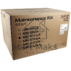 Сервисный комплект Kyocera MK-8115A (1702P30UN0), 200000 стр. A4, для M8124cidn/M8130cidn