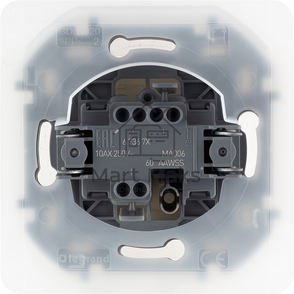 Переключатель IP44 10AX 250В слоновая кость