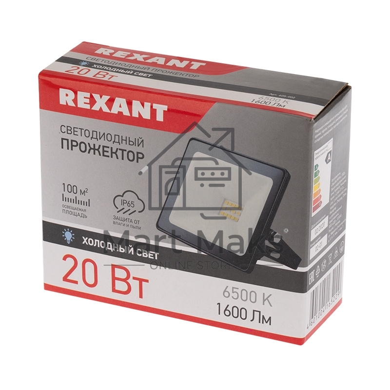 Прожектор светодиодный 20 Вт 200–260В IP65 1600 лм 6500 K холодный свет Rexant