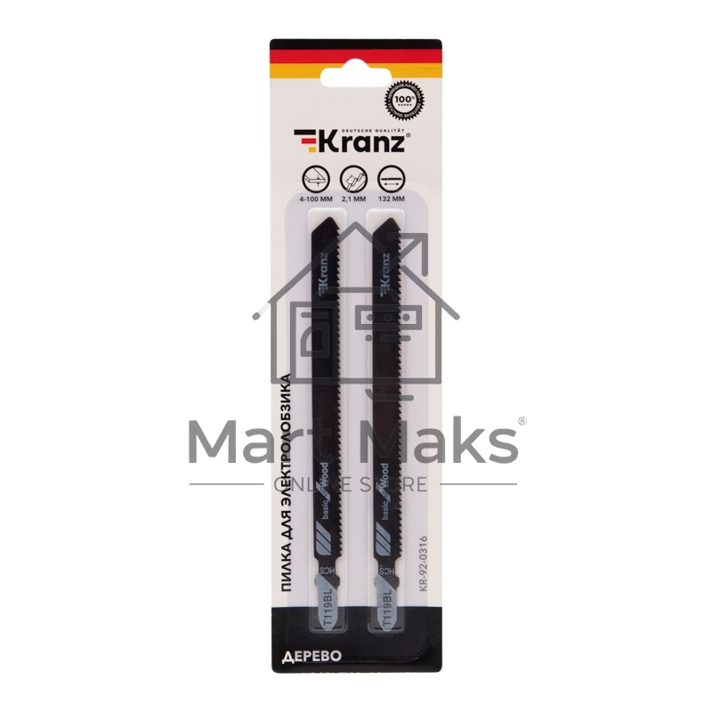 Пилка для электролобзика по дереву KRANZ T119BL 132 мм 12 зубьев на дюйм 4-100 мм (2 шт./уп.)
