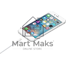 Кабель Apple Lightning to USB, длина 1 м.