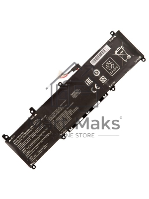 Аккумулятор для ноутбука Asus VivoBook S13 S330FN 3600mAh 11.4V OEM