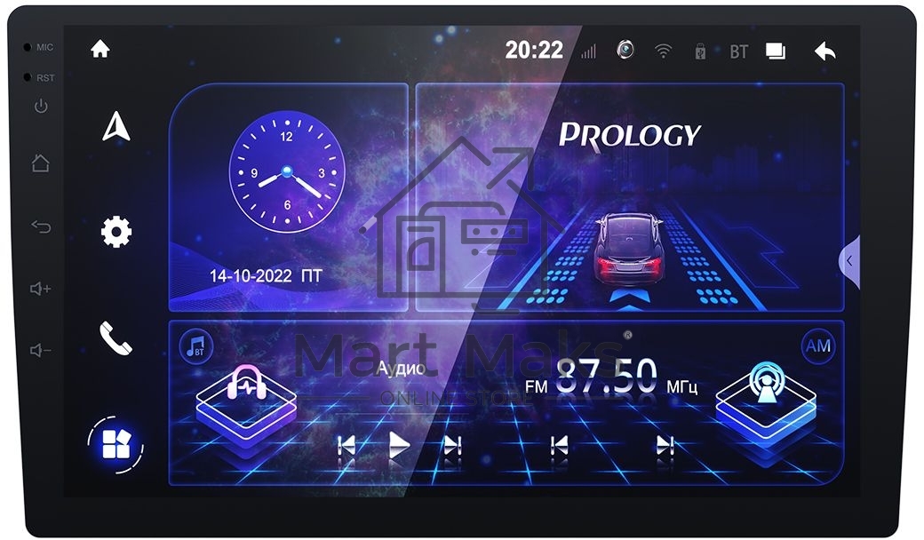 Автомагнитола Prology MPA-235 DSP 2DIN 4x55Вт
