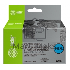 Картридж струйный Cactus CS-T6M15AE №903XL черный (37 мл) для HP OJP 6950/6960/6970