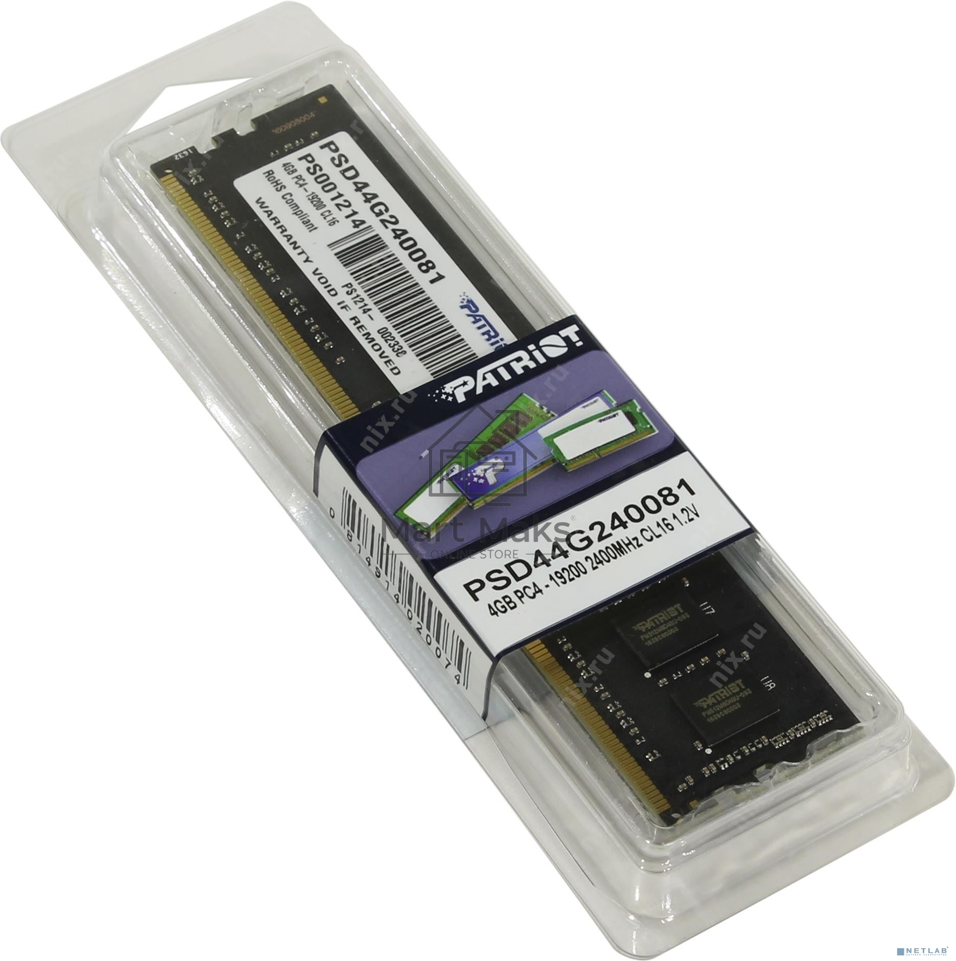 Оперативная память Patriot, DDR4, 4GB (1x4 GB), 2400 MHz, CL17, DIMM