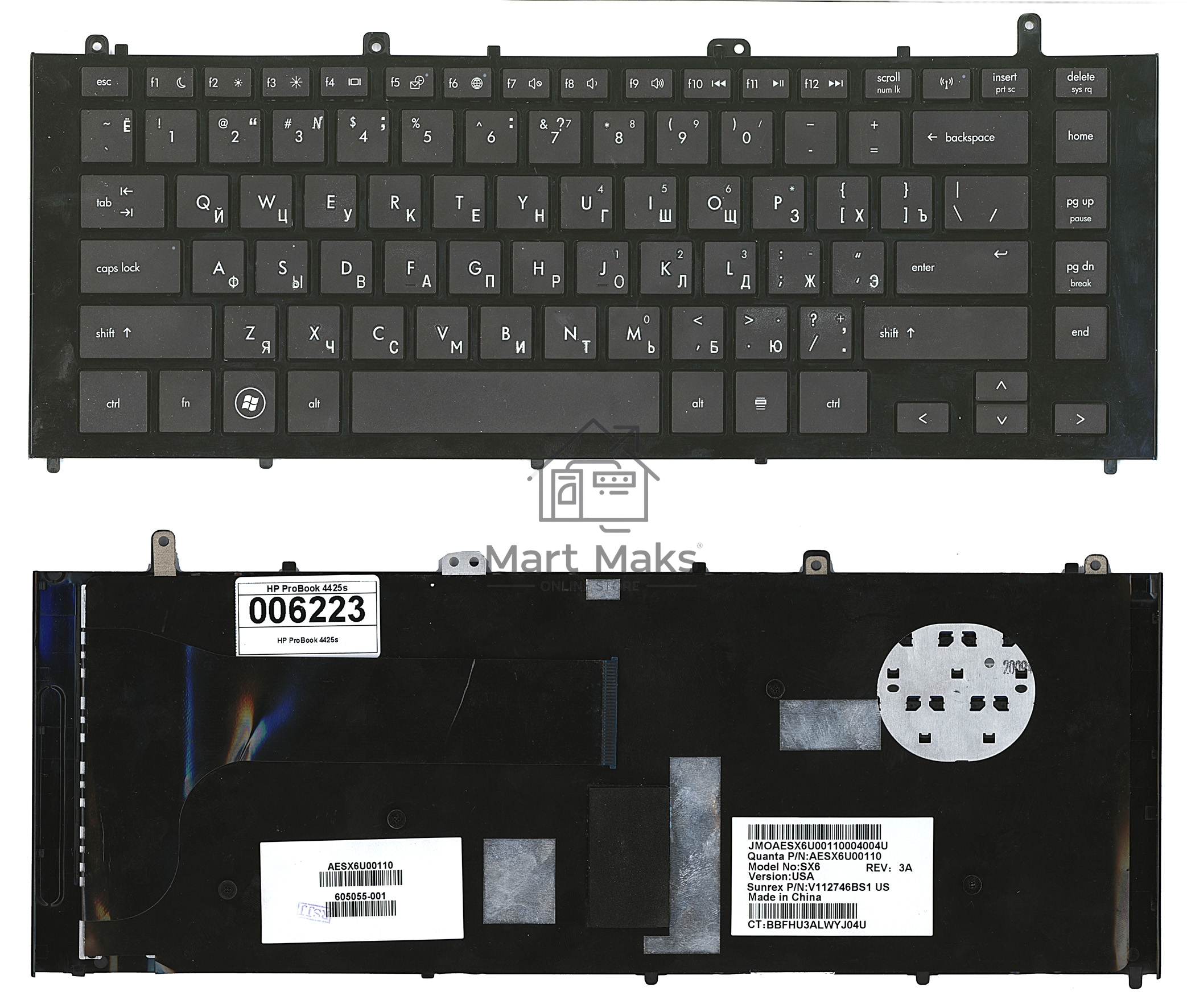 Клавиатура для ноутбука HP ProBook 4425s черная с черной рамкой