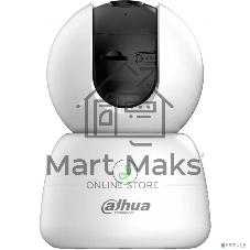 Мини-PT IP-видеокамера Dahua DH-IPC-H5BP-0360B с Wi-Fi 2.4ГГц, 5Мп, 1/3” CMOS, объектив 3.6мм, обнаружение людей, ИК 10м, микрофон, динамик