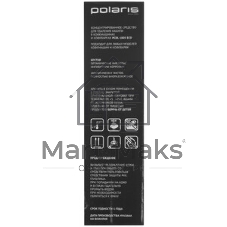 Очиститель от накипи для кофеварок/кофемашин Polaris PCDL 1005 ECO белый 250мл (упак.:1шт)