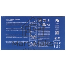 Вал магнитный (MR) NVPrint (в сборе) для HP (10 шт) CE505A/X/CF280A/X, Canon CRG-719 (LJ P2030, 2035, 2050, 2055, LJ Pro M400, 401, 425, Canon LBP 6650/6680/6300/6310, MF 5840/5880/5940/5980) совместимый