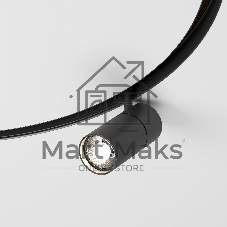 Трековый светильник Slim Magnetic 12W 4200K Comfi (чёрный) (?800мм) 85188/01