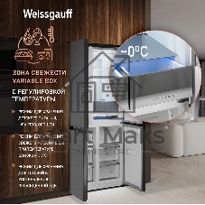 Холодильник Weissgauff WCD 450 Bru Steel Glass NoFrost Inverter матовая сталь трехкамерный 287/163л морозилка снизу, No Frost, Side by Side