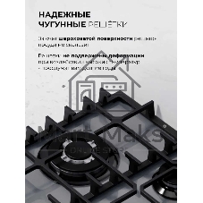 Газовая варочная поверхность Lex GVG 646T GR серый