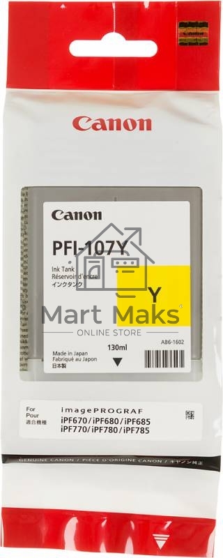 Картридж струйный Canon PFI-107Y (6708B001) желтый (130 мл) для Canon iP F680/685/780/785