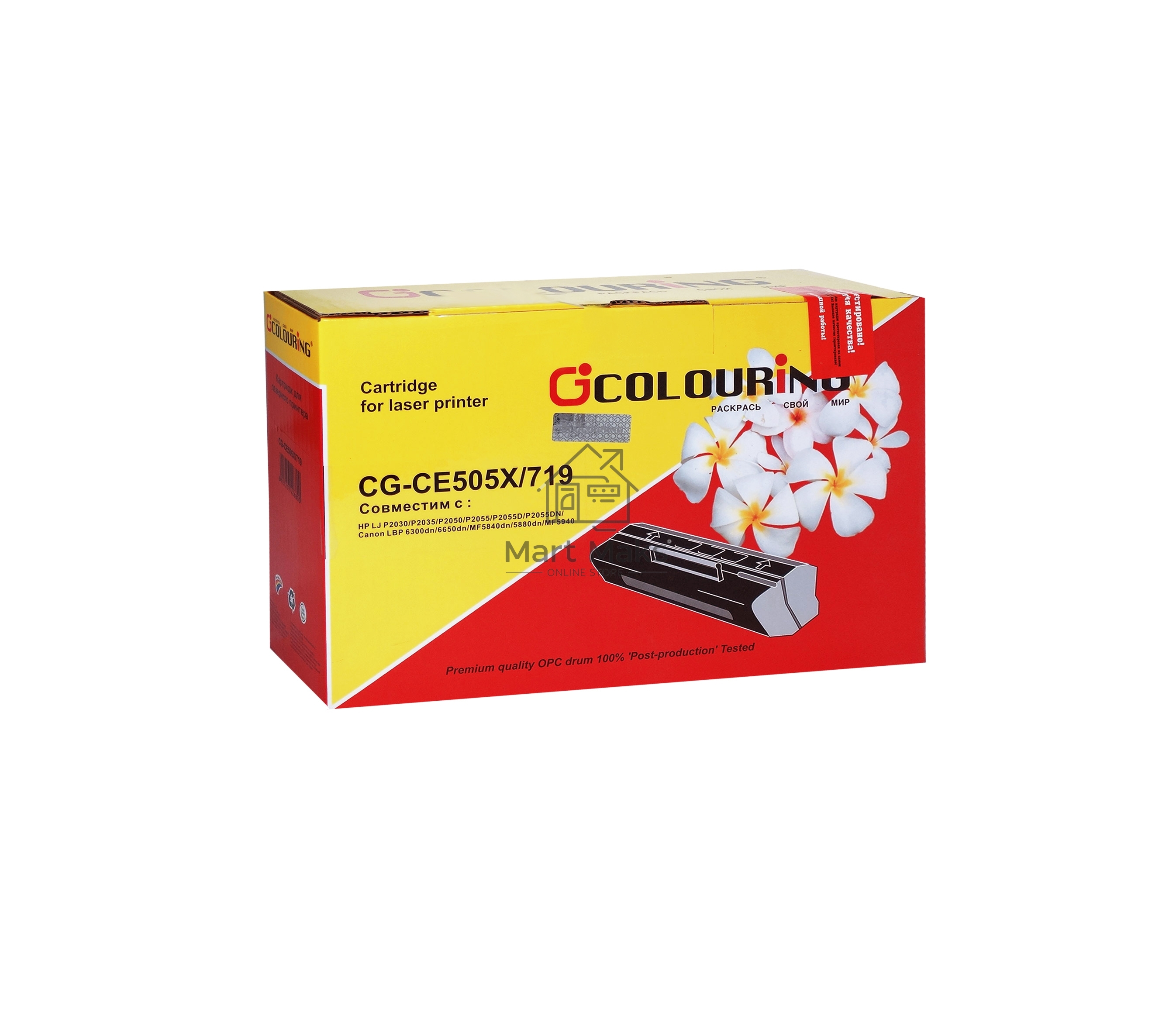 Картридж лазерный Colouring CG-CE505X/719 для принтеров HP LJ P2050/P2055/P2055D/P2055DN/Canon LBP 6300dn/6650dn/MF5840dn/5880dn/MF5940 6500 копий