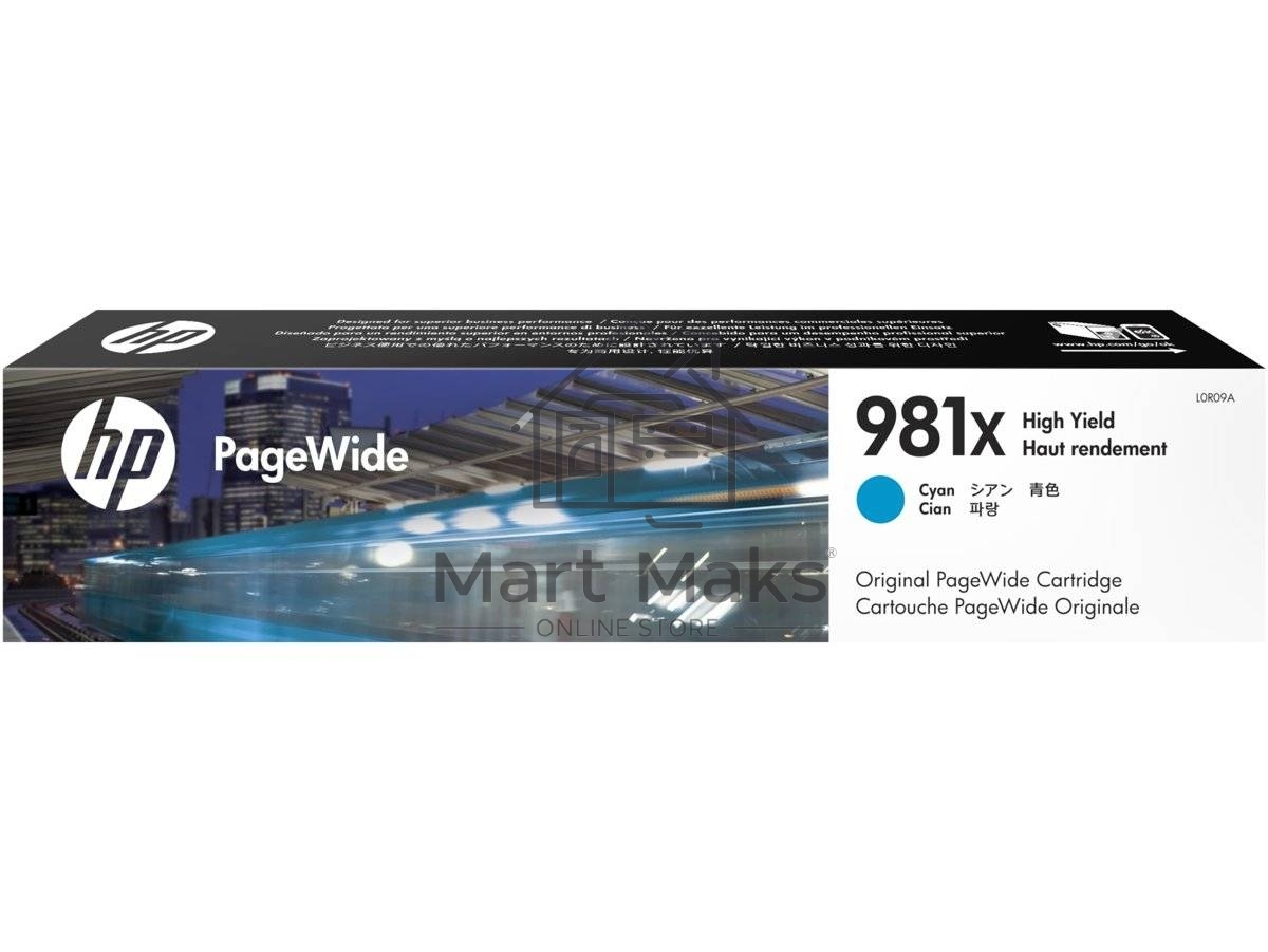 Картридж струйный HP 981X голубой увеличенной емкости для HP Color PageWide Ent Flow MFP 586, 566 10 000 стр.