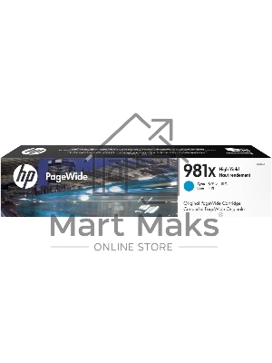 Картридж струйный HP 981X голубой увеличенной емкости для HP Color PageWide Ent Flow MFP 586, 566 10 000 стр.
