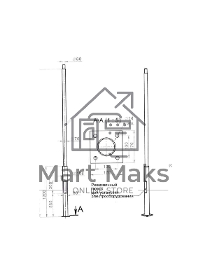 Опора КО 1(ф)-1-4м порош. покраска черный без ЗДФ Пересвет В00007136