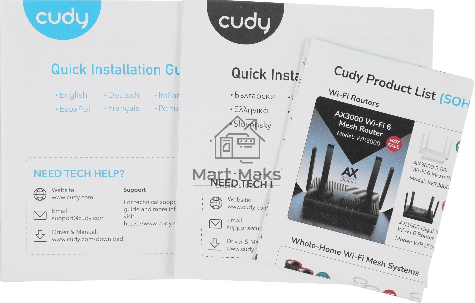 Роутер беспроводной Cudy WR1300E AC1200 10/100/1000 белый