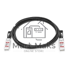 Твинаксиальный медный кабель 2m (10ft) Generic Compatible 10G SFP+ Passive Direct Attach Copper Twinax Cable #74621