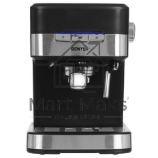 Кофеварка CENTEK CT-1170