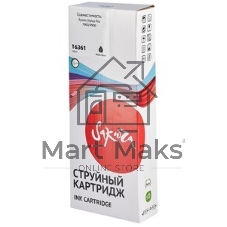 Картридж струйный Sakura C13T636100 (T6361 Photo Black) для Epson, фото-черный, 700 мл.