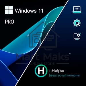 Операционная система лицензия на ПО MS Win Pro 11 64-bit All Lng PK Lic Online DwnLd NR.