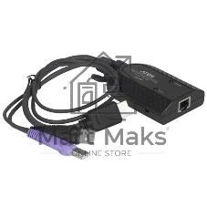 Переключатель ATEN USB HDMI Virtual Media KVM Adapter Cable (Support Smart Card Reader and Audio De-Embedder)