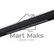 Светильник светодиодный трековый для шинопровода Magnetic Ambrella light GL1740 BK черный IP20 24W 4200K 220V 24° 455*25*42 (Без ПДУ)