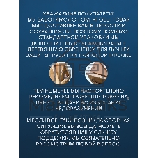Раковина накладная со смесителем и выпуском (BAU Nimb 51х41, с отверстием, белая + смеситель Dream Black, выпуск клик-клак черный)