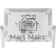 Интернет-центр Netcraze Air (NC-1613) с Mesh Wi-Fi 5 AC1200, 4-портовым Smart-коммутатором и переключателем режима роутер/ретранслятор