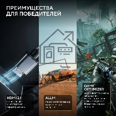 Телевизор Hyundai 85