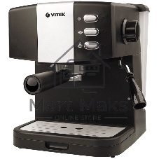 Кофеварка рожковая Vitek VT-1523(MC) черный/серебристый, исп. кофе - молотый, 1.5 л, 850 Вт, 15 Бар.